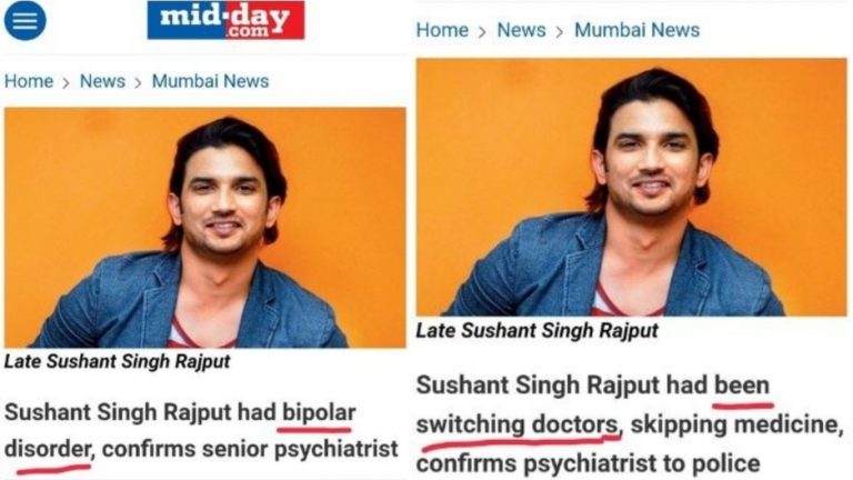 मिड-डे ने सुशांत को मनोवैज्ञानिक के नाम पर बताया ‘बाइपोलर डिसॉर्डर’ से पीड़ित: सवाल पूछने पर खुली पोल, एडिट की स्टोरी