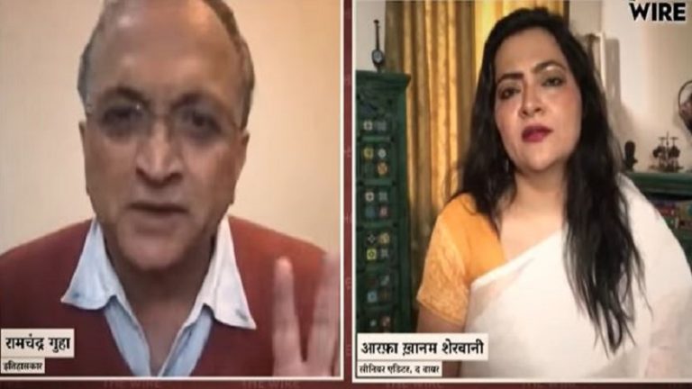 जब मिले गुहा और आरफा के सुर: PM मोदी को पड़ी गाली, NDTV, वायर और रवीश की पीटी थाली