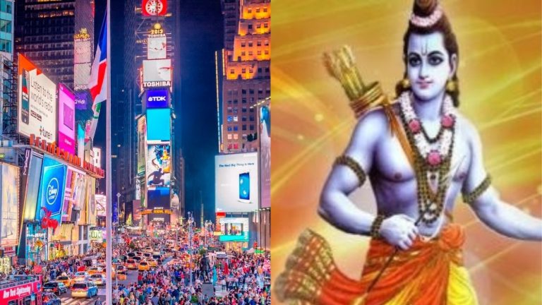 न्यूयॉर्क के टाइम्स स्क्वायर पर 5 अगस्त को मनेगा उत्सव, 17000 वर्ग फीट की एलईडी से दर्शन देंगे श्रीराम