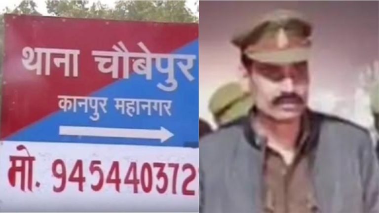 चौबेपुर SO विनय तिवारी पर रेड की जानकारी लीक करने का आरोप: हुए सस्पेंड, सिपाही और होम गार्ड से भी पूछताछ