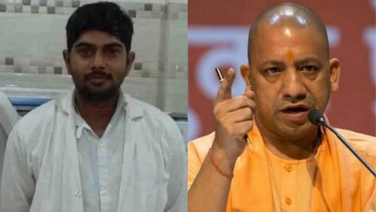 कानपुर किडनैपिंग और हत्या: CM योगी ने निलंबित किए 4 अधिकारी, फिरौती के ₹30 लाख की भी होगी जाँच