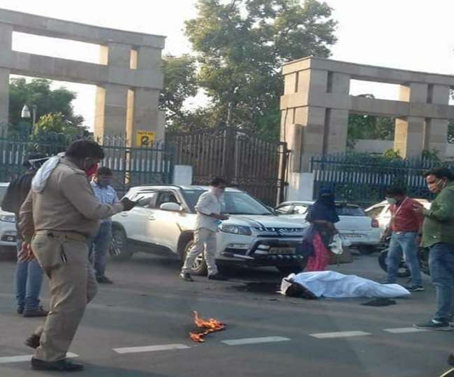 मां बेटी ने लखनऊ में किया आत्मदाह