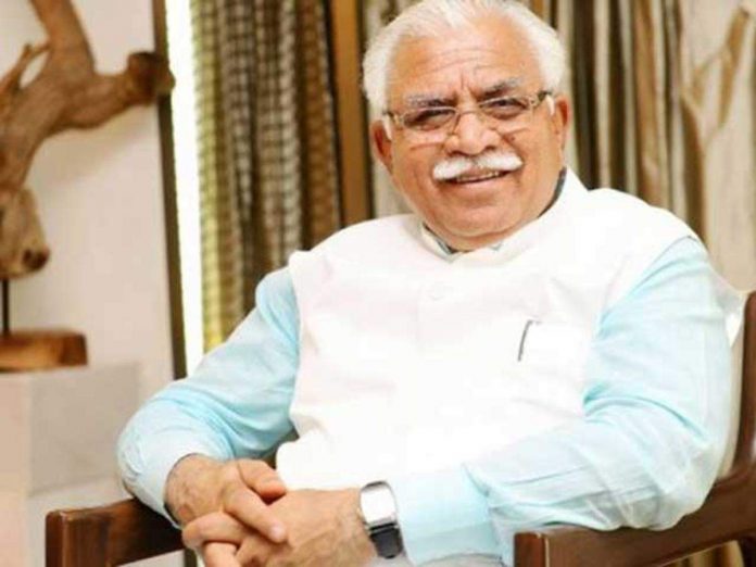 हरियाणा 75% आरक्षण