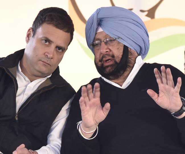राहुल गॉंधी, अमरिंदर सिंह