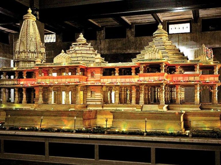 जानिए, अयोध्या के भव्य राम मंदिर के लिए कैसे किया जा सकता है दान