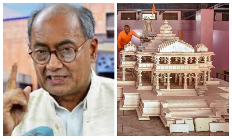 ‘शुभ कार्य पर असुर बाधा पैदा करते हैं, दिग्विजय सिंह वही कर रहे’: कॉन्ग्रेस सांसद ने भूमि पूजन के मुहूर्त को बताया था अशुभ