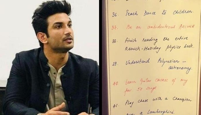 सुशांत की डायरी के 4 पन्ने गायब, सबूतों से छेड़छाड़ का शक गहराया: अंकिता ने बताया था- डायरी में नोट करते थे हर बात