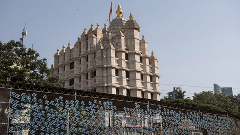 सिद्धिविनायक मंदिर ट्रस्ट से महाराष्ट्र सरकार को धनराशि के ट्रांसफर को चुनौती देने वाली याचिका को बॉम्बे हाईकोर्ट ने किया स्वीकार