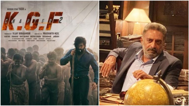 ‘इस जैसे इंसान की फिल्म नहीं देखेंगे’: प्रकाश राज को कास्ट किए जाने के बाद ‘KGF2’ का बॉयकॉट करने अपील