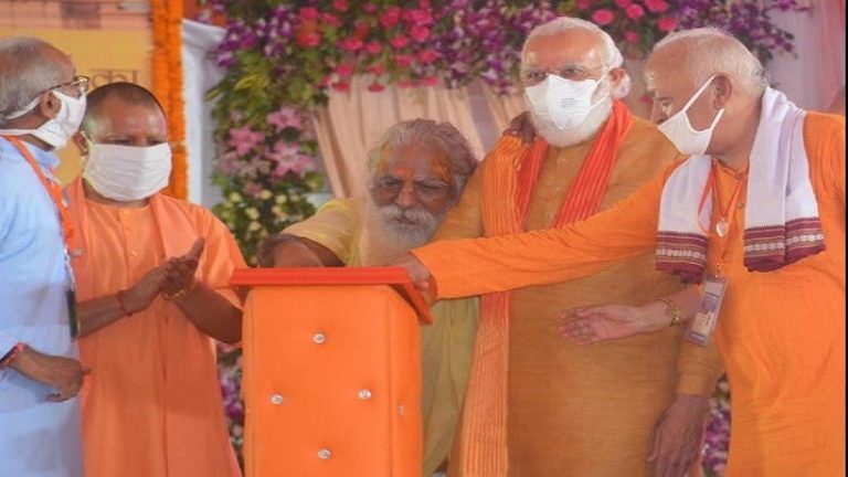 राम जन्मभूमि ट्रस्ट के अध्यक्ष महंत नृत्य गोपाल दास कोरोना पॉजिटिव, भूमिपूजन के दौरान पीएम मोदी के साथ साझा किया था मंच