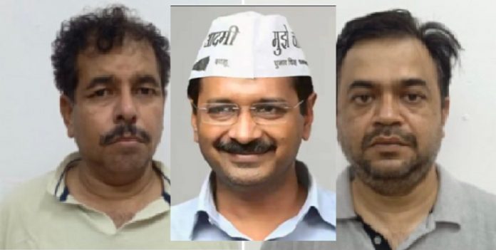 आप-केजरीवाल