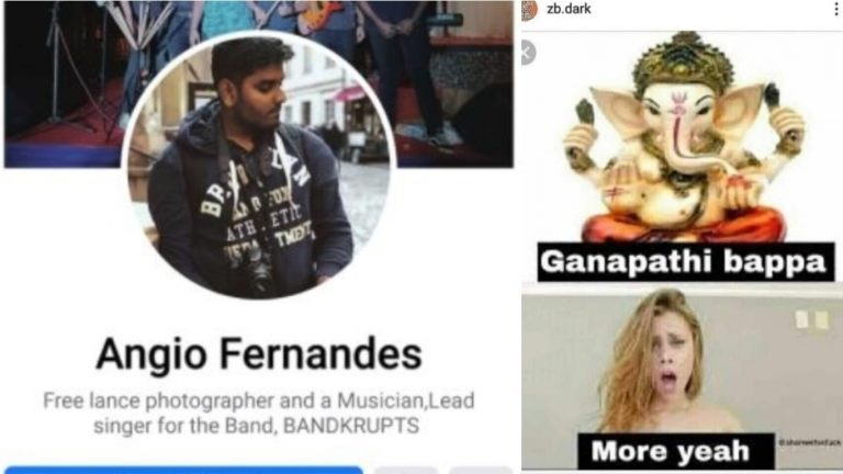 हिंदू देवी-देवताओं पर अभद्र मीम बनाने वाला एंजियो फर्नांडिस हुआ गिरफ्तार, लंबे समय से कर रहा था अपमानजनक पोस्ट