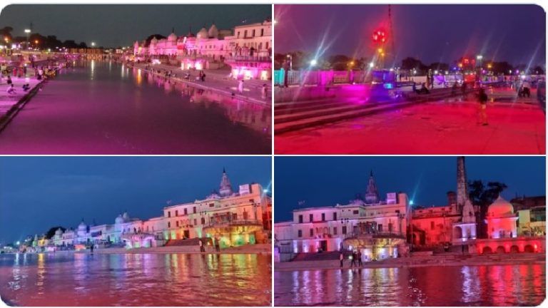 भगवान राम के स्वागत में सजी-सँवरी अयोध्या नगरी: इन 15 तस्वीरों में देखिए साकेत की सुंदरता
