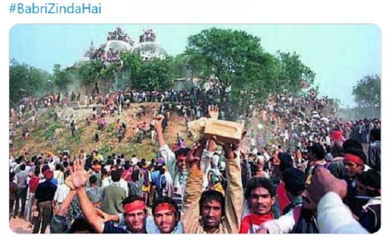 ‘फिर से अजान होगी, फिर से नमाज होगी – इंशाअल्लाह’: #BabriZindaHai ट्रेंड के साथ ऐसे फैलाया गया नफरत