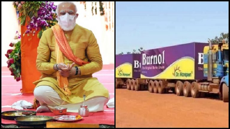 इधर राम मंदिर का भूमिपूजन, उधर ‘Burnol’ के सर्च में भारी उछाल: नॉर्थ-ईस्ट ने दिखाई सबसे ज्यादा दिलचस्पी