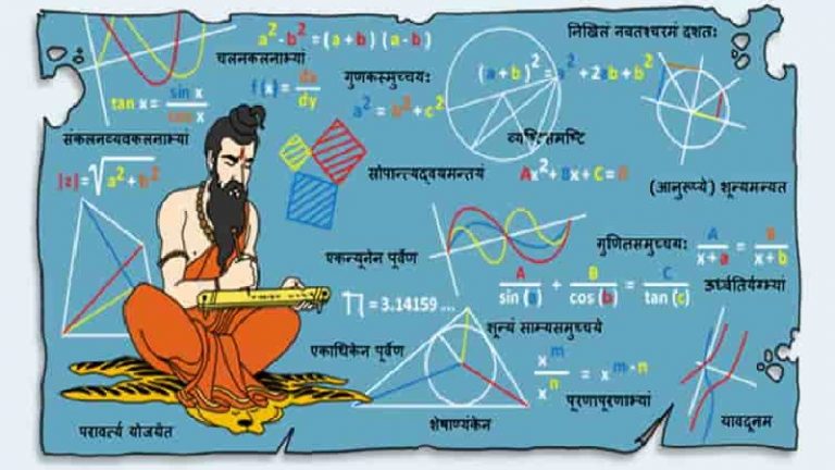 अतीत को गुरु मान कर सीखने की जरूरत: मातृभाषा अपनाएँ, प्राचीन ग्रंथों के अध्ययन पर हो जोर