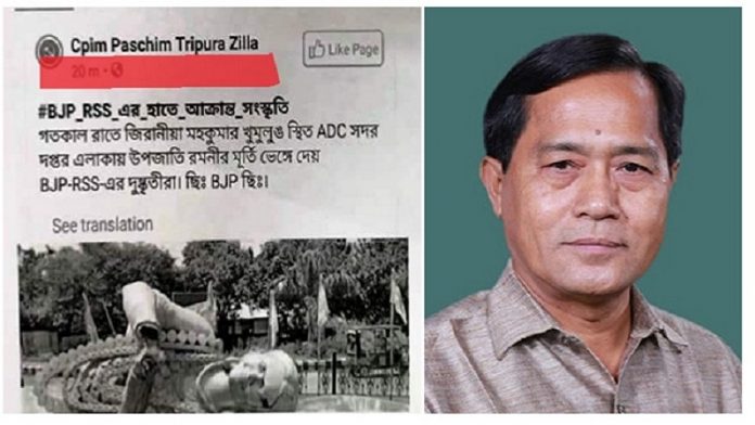जितेंद्र चौधरी
