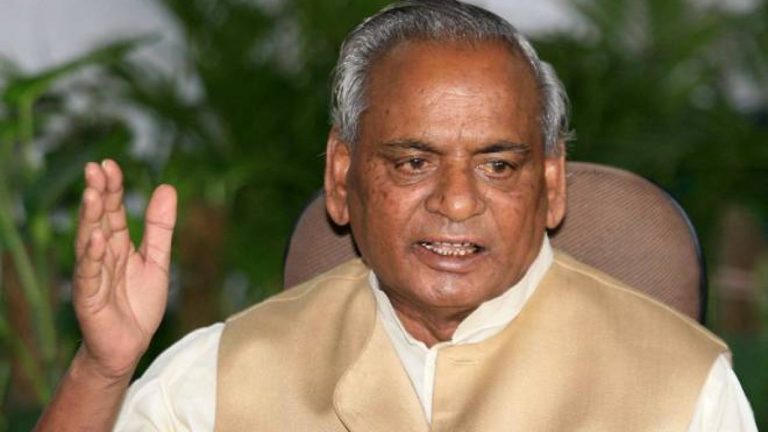 BJP के वरिष्ठ नेता और पूर्व मुख्यमंत्री कल्याण सिंह का निधन, CM योगी ने की 3 दिन के राजकीय शोक की घोषणा