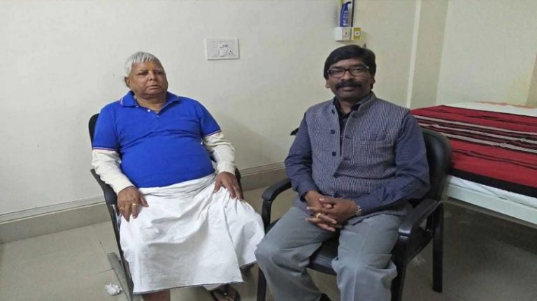जेल से अस्पताल, फिर स्पेशल वार्ड और अब बंगला… सजायाफ्ता लालू यादव के लिए RIMS में नई व्यवस्था