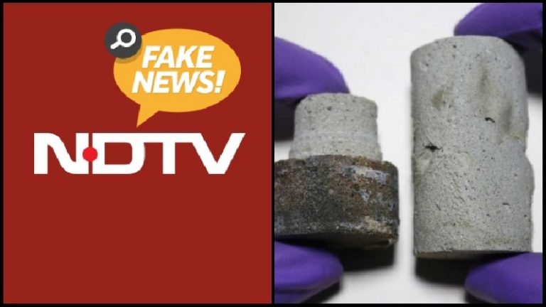 ‘वैज्ञानिकों ने पेशाब से बना लिए स्पेस ब्रिक्स’: यूरिया को यूरिन लिखने वाले NDTV को IISC प्रोफेसर ने लताड़ा