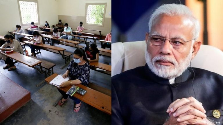 JEE-NEET: 150 से अधिक यूनिवर्सिटी के VC ने PM मोदी को लिखा समर्थन में पत्र, कहा- छात्रों को एक वर्ष गँवाना नहीं पड़ेगा