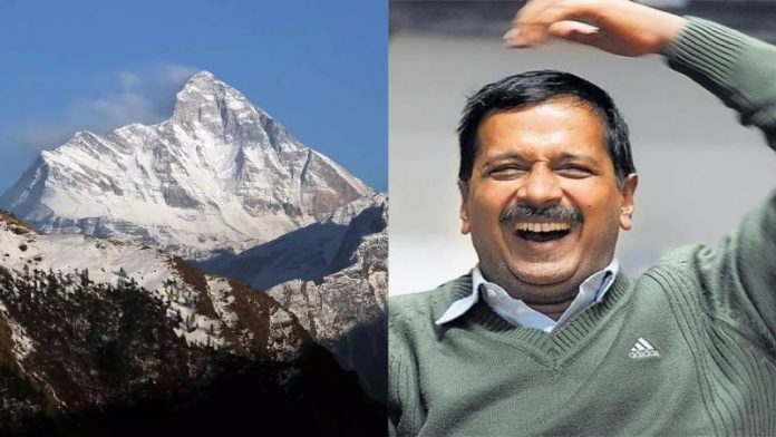 उत्तराखंड, AAP, नंदा देवी