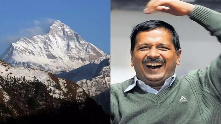 ‘केजरीवाल माफी माँगो’ – उत्तराखंड की इष्ट देवी नंदा देवी की तुलना कूड़े के ढेर से, AAP के खिलाफ फूटा लोगों का गुस्सा