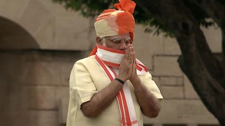Live Video: घर बैठे देखें भारत का 74वाँ स्वतंत्रता दिवस समारोह, प्रधानमंत्री नरेंद्र मोदी का लाल किले से सम्बोधन