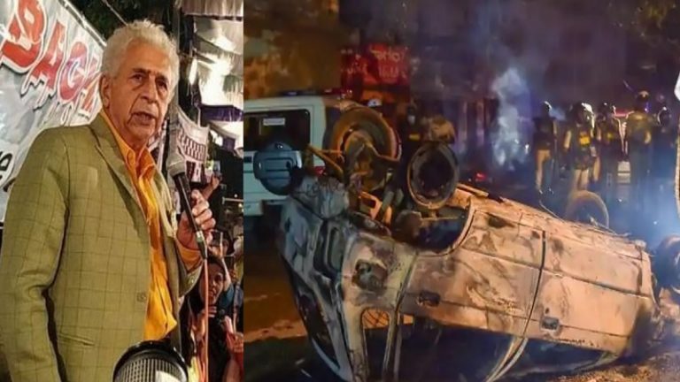 जो बना CAA विरोधी उपद्रव का गढ़, जहाँ नसीरुद्दीन शाह ने उगला था जहर: बेंगलुरु में कट्टरपंथी भीड़ ने वहीं किया दंगा