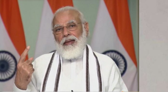 पीएम मोदी
