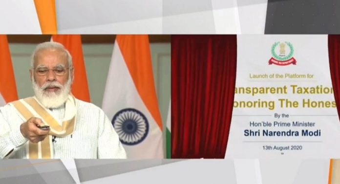 पीएम मोदी ट्रांसपैरेंट टैक्सेशन