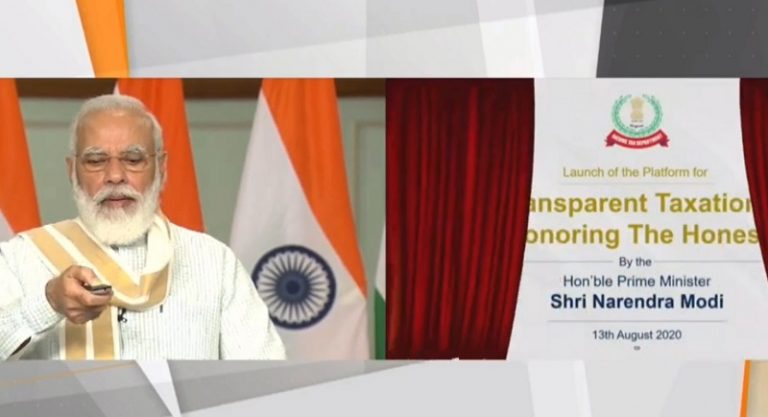 ट्रांसपैरेंट टैक्सेशन – ऑनरिंग द ऑनेस्ट: PM मोदी ने लॉन्च किया प्लेटफॉर्म, ईमानदार टैक्सपेयर्स को प्रोत्साहन
