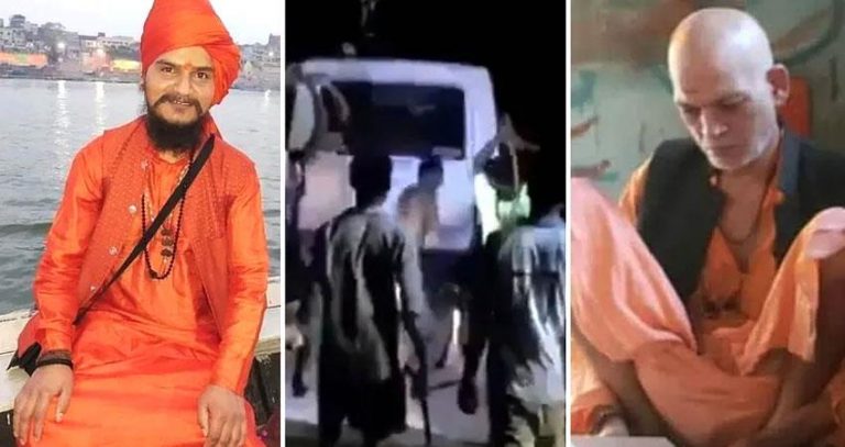 आदिवासियों को देश के खिलाफ भड़का रहे वामपंथी, पालघर में साधुओं की हत्या के पीछे हिन्दूघृणा: फैक्ट-फाइंडिंग कमिटी