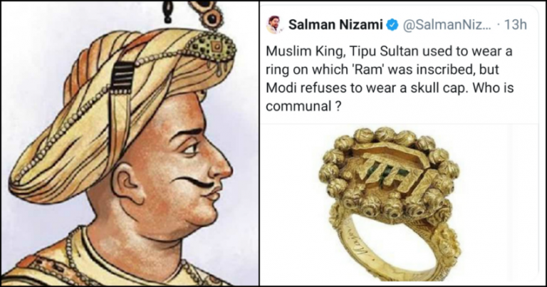 ‘टीपू सुल्तान पहनता था राम नाम वाली अँगूठी, PM मोदी नहीं पहनते स्कल कैप’: लंदन में पड़ी उस अँगूठी का क्या है सच