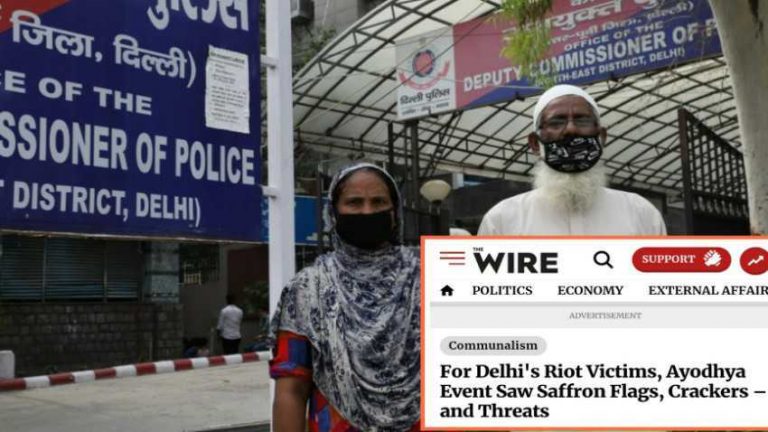 भूमिपूजन पर भगवा झंडे-पटाखे दिए जलाना डरा रहा है संप्रदाय विशेष को: शन्नो की शिकायत पर ‘वायर’ की तरफदारी