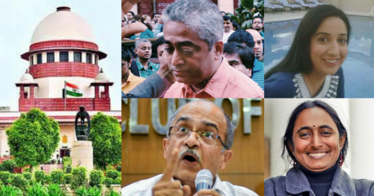 ऑड-ईवन बन गई कोर्ट की अवमानना: कभी लेफ्ट-लिबरल्स जताते थे अवमानना में सजा पर ख़ुशी, आज उनके समर्थक हैं नाराज