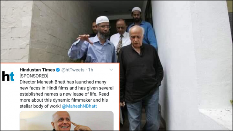 पैसे देकर महेश भट्ट ने छपवाया ‘अच्छा’ लेख: सुशांत केस CBI के पास जाने के अगले ही दिन क्या पड़ी जरूरत?