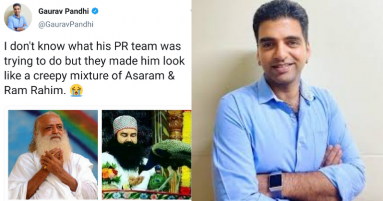 PM मोदी की तुलना आसाराम और गुरमीत राम रहीम से… जिसने किया, वो एक कॉन्ग्रेसी नेता है