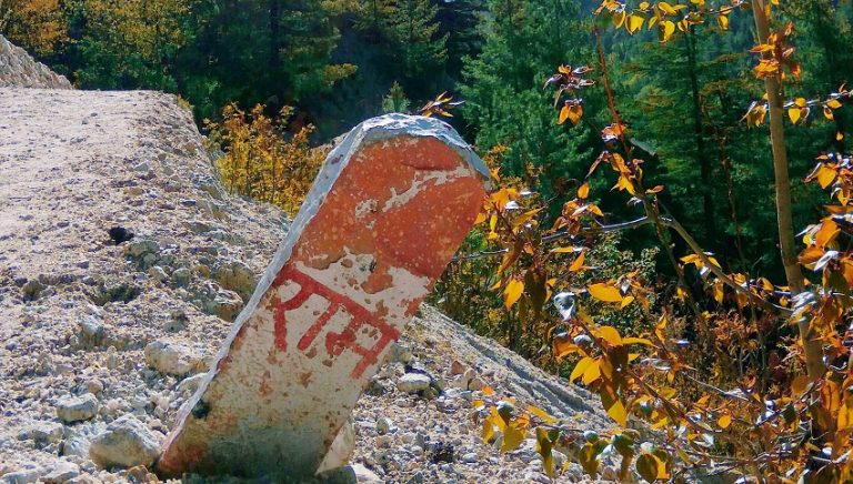 सदियों से ईद की मुबारकबाद लेने वाले क्या श्रीराम मंदिर के जश्न में आपके साथ हैं?