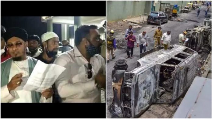 SDPI ने दंगों के लिए बेंगलुरु पुलिस को ठहराया दोषी