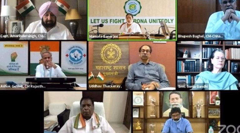NEET-JEE के आयोजन के खिलाफ SC जाएँगे 7 राज्यों के CM , उद्धव ठाकरे ने कहा- हम केंद्र से लड़ें या डरें..
