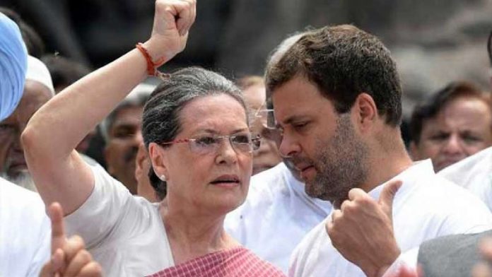 राहुल सोनिया, हेट स्पीच