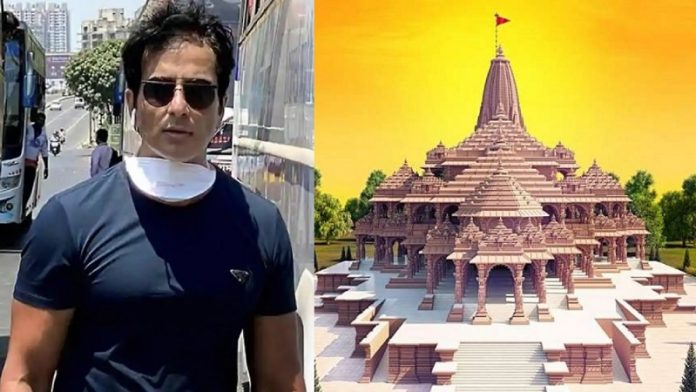 राम मंदिर, लिबरल