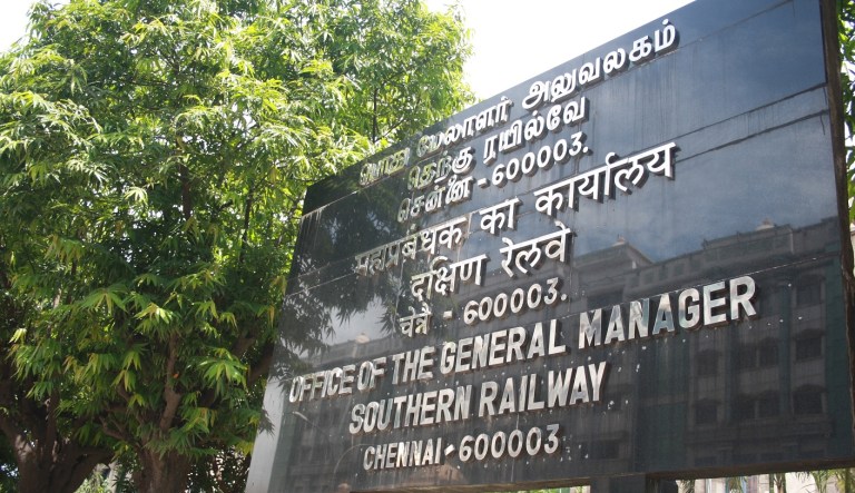 ‘बहाली में तमिलों पर उत्तर भारतीयों को तरजीह’: रेलवे ने न्यू इंडियन एक्सप्रेस के दावों को नकारा
