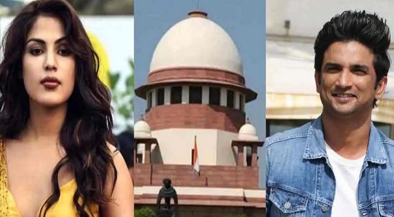 सुशांत सिंह राजपूत मामले की जाँच करेगी CBI, महाराष्ट्र सरकार करे मदद: सुप्रीम कोर्ट के आदेश से रिया को झटका