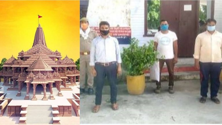 भूमिपूजन के दिन धार्मिक उन्माद फैलाने की PFI ने रची थी साजिश: बहराइच से साहिबे आलम, डॉ.अलीम, कमरुद्दीन गिरफ्तार