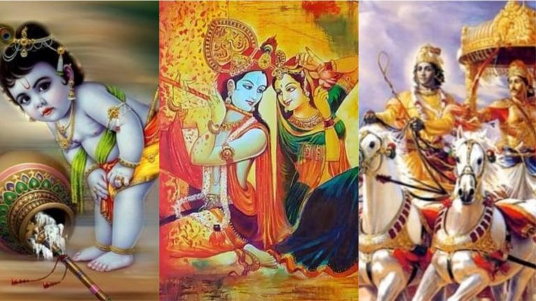 जन्माष्टमी: सम्पूर्णता में जीने का सन्देश – श्री कृष्ण की 16 कलाएँ, उनके ग्वाले से द्वारकाधीश होने की सम्पूर्ण यात्रा