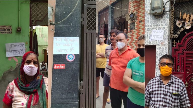 ग्राउंड रिपोर्ट: नहीं बजा सकते हनुमान चालीसा, घर बेचने/छोड़ने पर मजबूर, कट्टरपंथी देते हैं धमकी
