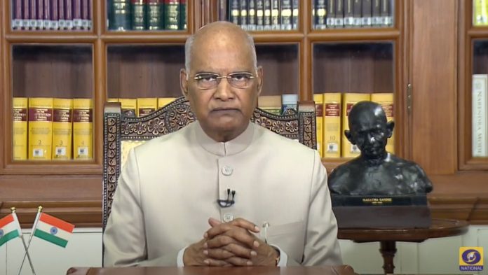 राष्ट्रपति रामनाथ कोविंद