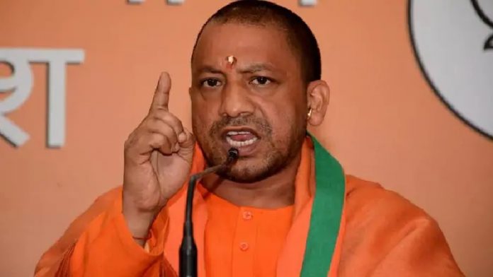 योगी आदित्यनाथ